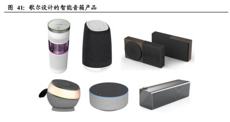 歌爾股份 聲光電一體引領(lǐng)，TWS、VR與可穿戴三元驅(qū)動(dòng)未來(lái)成長(zhǎng)