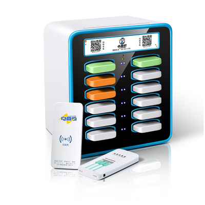 共享充電寶貼牌定制 浙江萬商通，專業(yè)計算機軟硬件技術(shù)研發(fā)的明智選擇